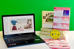 Коллекция натурально-интерактивная "Хлопок" - fgospostavki.ru - Зеленогорск