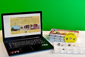 Коллекция натурально-интерактивная "Гранит и его составные части" - fgospostavki.ru - Зеленогорск