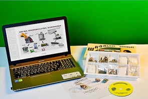 Коллекция натурально-интерактивная "Алюминий" - fgospostavki.ru - Зеленогорск