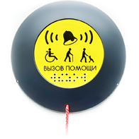 Кнопка вызова универсал (Ав) - fgospostavki.ru - Зеленогорск