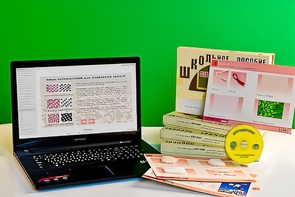 Коллекция натурально-интерактивная "Хлопок и продукты его переработки" (средняя школа) - fgospostavki.ru - Зеленогорск