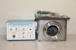 Лабораторный стенд для изучения физической модели аэрометрических датчиков с использованием оптико-цифровых методов получения информации о деформации измерительного упругого элемента - fgospostavki.ru - Зеленогорск