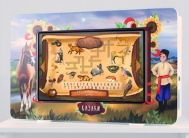 Методический интерактивный комплекс "Региональный компонент Казаки" 43" - fgospostavki.ru - Зеленогорск