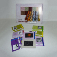 Коллекция "Волокна демонстрационная" - fgospostavki.ru - Зеленогорск