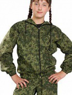 Костюм детский Цифра - fgospostavki.ru - Зеленогорск