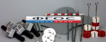 Набор по статике с магнитными держателями - fgospostavki.ru - Зеленогорск