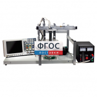 Лабораторная установка «Определение зависимости скорости звука в воде от температуры» - fgospostavki.ru - Зеленогорск