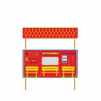 Учебно-игровой макет "Остановка" стационарная - fgospostavki.ru - Зеленогорск