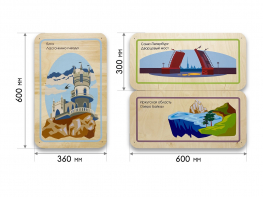 Набор стеновых панелей «Памятные места России - Ялта, Санкт-Петербург, Иркутск» - fgospostavki.ru - Зеленогорск