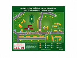 Панно магнитно-маркерное "План-схема района расположения образовательной организации" - fgospostavki.ru - Зеленогорск