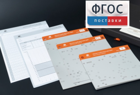 Личностный опросник MMPI (кабинетный вариант) - fgospostavki.ru - Зеленогорск