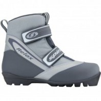 Ботинки Relax 116 Thinsulate - fgospostavki.ru - Зеленогорск