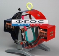 Машина электрическая обратимая (двигатель-генератор) - fgospostavki.ru - Зеленогорск