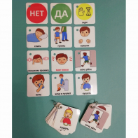 Полезный брелок - fgospostavki.ru - Зеленогорск