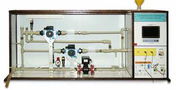 Типовой комплект учебного оборудования «Последовательная и параллельная работа насосных агрегатов» - fgospostavki.ru - Зеленогорск