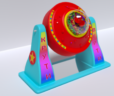 Игра «Сальто» - fgospostavki.ru - Зеленогорск