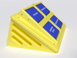 Игровой коммуникатор 4-х кнопочный желтый - fgospostavki.ru - Зеленогорск