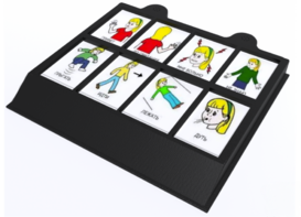 Игровой коммуникатор 8-и кнопочный 12 уровней - fgospostavki.ru - Зеленогорск