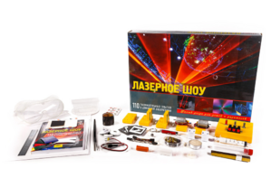 Набор для опытов "Лазерное шоу" - fgospostavki.ru - Зеленогорск
