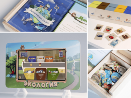 Методический комплекс "Экология" - fgospostavki.ru - Зеленогорск