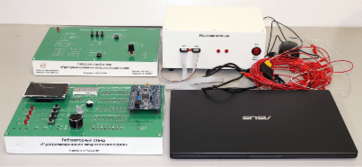 Лабораторный стенд «Программирование микроконтроллеров» - fgospostavki.ru - Зеленогорск