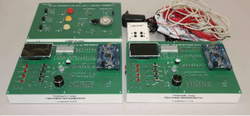Учебный стенд "Тренажер программиста" - fgospostavki.ru - Зеленогорск