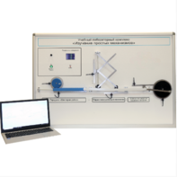 Учебный лабораторный комплекс «Изучение простых механизмов» - fgospostavki.ru - Зеленогорск