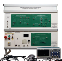 Комплект лабораторного оборудования «Учебная стойка «УРПС» - fgospostavki.ru - Зеленогорск