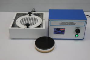 Лабораторная установка «Определение теплопроводности теплоизолирующих материалов» - fgospostavki.ru - Зеленогорск