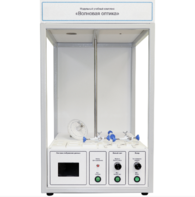 Учебный стенд «Волновая оптика» - fgospostavki.ru - Зеленогорск