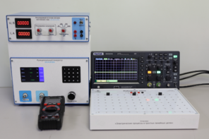 Установка «Электрические процессы в простых линейных цепях»  - fgospostavki.ru - Зеленогорск