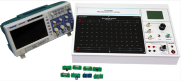 Установка «Исследование RLC цепей» - fgospostavki.ru - Зеленогорск