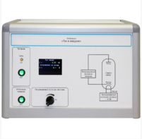 Установка «Ток в вакууме»  - fgospostavki.ru - Зеленогорск