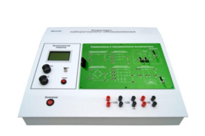 Учебный лабораторный стенд «Управляемые и неуправляемые выпрямители»  - fgospostavki.ru - Зеленогорск