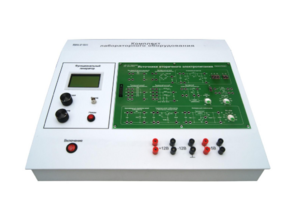 Учебный лабораторный стенд "Источники вторичного электропитания"  - fgospostavki.ru - Зеленогорск