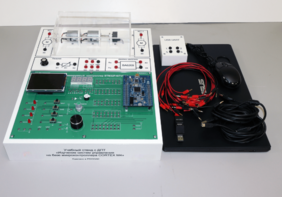 Учебный стенд с ДПТ (на STM) «Изучение систем управления на базе микроконтроллера CORTEX M4» - fgospostavki.ru - Зеленогорск