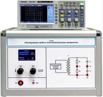 Лабораторная установка «Исследование свойств сегнетоэлектрических материалов» - fgospostavki.ru - Зеленогорск
