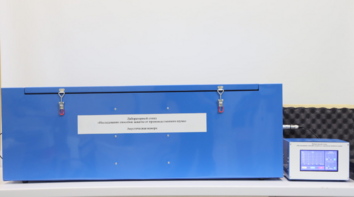 Лабораторный стенд «Исследование способов защиты от производственного шума» - fgospostavki.ru - Зеленогорск