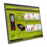 Учебный стенд электрифицированный "Устройство и принцип работы лазерного дальномера" - fgospostavki.ru - Зеленогорск