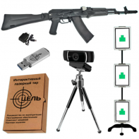 Программно-аппаратный комплекс стрелковый тренажер электронный лазерный «Стрелковый ас» - fgospostavki.ru - Зеленогорск