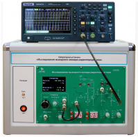 Лабораторная установка «Исследование выходного каскада радиопередатчика»  - fgospostavki.ru - Зеленогорск