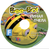 Интерактивная игровая среда «Умная пчела» (ПО на CD) - fgospostavki.ru - Зеленогорск