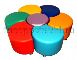 Комплект пуфиков "Цветик" - fgospostavki.ru - Зеленогорск