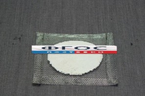 Сетка асбестовая - fgospostavki.ru - Зеленогорск