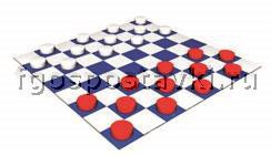 Шашки напольные - fgospostavki.ru - Зеленогорск