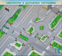 Электрифицированная многофункциональная магнитно-маркерная доска "Светофоры в дорожных ситуациях" - fgospostavki.ru - Зеленогорск