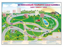 Магнитно-маркерная доска "Безопасный маршрут школьника (дом – школа – дом)" с комплектом тематических магнитов - fgospostavki.ru - Зеленогорск