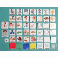 Набор карточек СТАРТОВЫЙ НАБОР - fgospostavki.ru - Зеленогорск