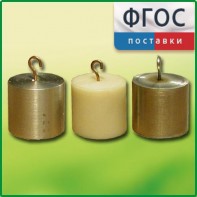 Набор калориметрических тел - fgospostavki.ru - Зеленогорск