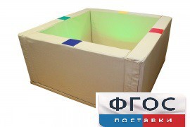 Сухой бассейн интерактивный с кнопками-переключателями (150х150х66 сантиметров) - fgospostavki.ru - Зеленогорск